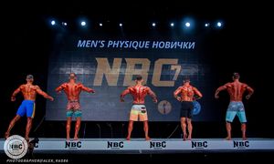 Фотограф Александр Васильев
